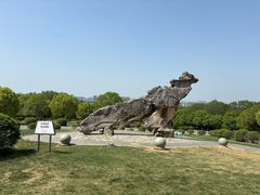 -南京市江宁方山