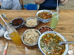 -清真马杰山牛肉汤馆