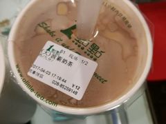 -1点点(领事馆店)