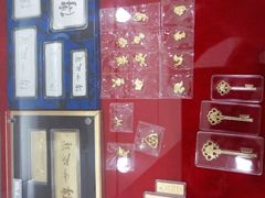 -中国农业银行(嘉定城中支行)