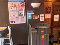 -汉堡王(上海凌云壹街坊店)