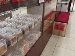 -芦庄子桂顺斋(和平路总店)