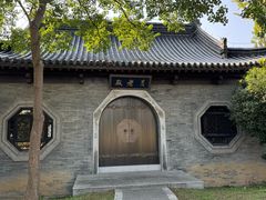 -葛仙湖公园