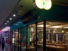 -连城·新天地(福华一路店)