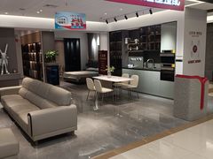 -红星美凯龙北京至尊MALL(东四环中路店)