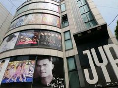 -JYP娱乐公司