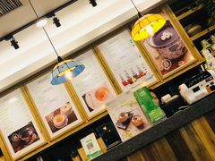 -古春堂凉茶甜品(拱北口岸店)