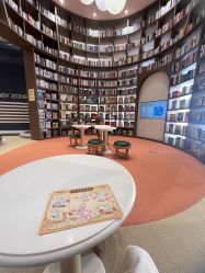 -奈尔宝·儿童乐园·亲子餐厅(鄞州万达店)