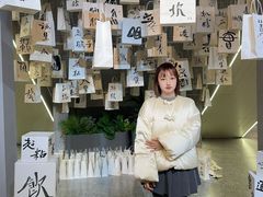 -栖乐荟购物广场