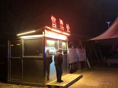 售票处-南昌之星摩天轮