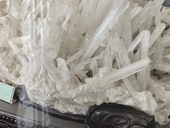 -房山世界地质公园博物馆