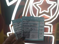 -星轶IMAX影城(桐乡吾悦广场旗舰店)