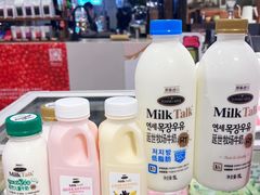 -Olé精品超市(前海壹方城店)