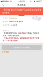 -归真美学颜究中心