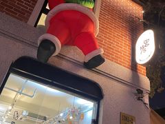 -Money Shops(愚园路店)