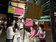-勤記甜品
