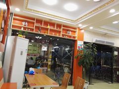 -五谷渔粉(小谷围街道穗石村店)