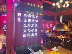 -多嘴超级肉蟹煲(吉林财富购物广场店)