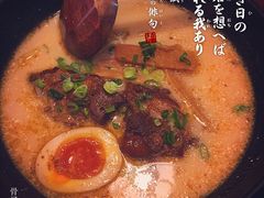 -味千拉面(福州正大广场分店)