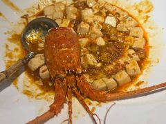 -浙里本味·宴四季江南(三台山路店)