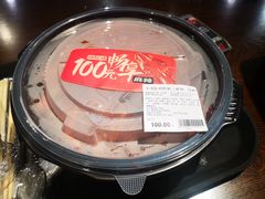 -盒马鲜生(杭州运河上街店)