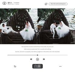 -屿爱摄影优选店