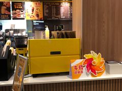 -麦当劳(欢乐谷店)