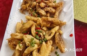 Salted Pepper Small Brush Fish with Water Power Fish