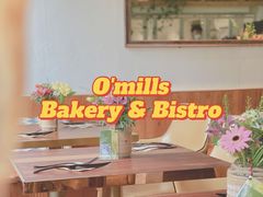 -O'mills Sourdough Bakery&Bistro(永嘉路店)