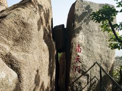 -丹东凤凰山景区