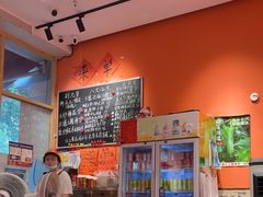 -荆九爷爆炒桥头三嫩(夫子庙店)