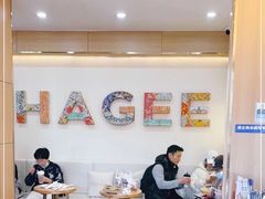 -霸王茶姬(五一路店)