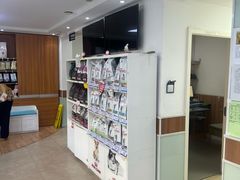 -宠福鑫动物医院·动物疾病诊疗中心(天通苑店)