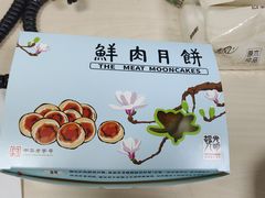 -光明邨大酒家(淮海路店)