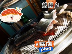 -隐炉和牛烧肉店(群力店)