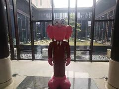 -上海崇明金茂凯悦酒店