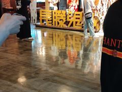 -长藤鬼校(龙翔店)