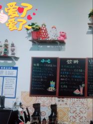 -塔塔王国·主题儿童游乐园(奥城商业广场店)