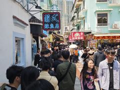 -官也街