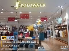 -南京商厦