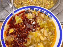 -邢老三肉丸糊辣汤·非遗美食(西安总店)
