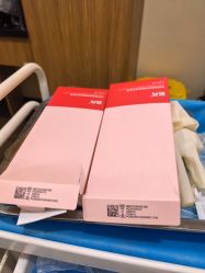 -上海玫瑰医疗美容医院