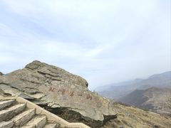 -灵山