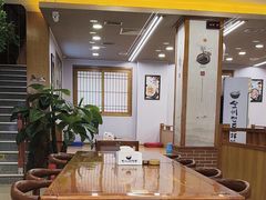 -全州拌饭馆(断桥店)