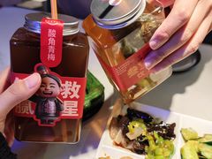 -叁宝烤肉• 西安烧烤(太乙路店)
