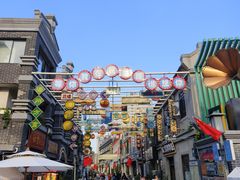 -民主路老街