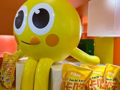 -上海跨国采购会展中心