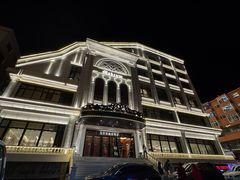 -马克西姆俄罗斯餐厅(通亚街店)