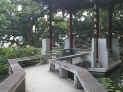 景点-乌山风景区