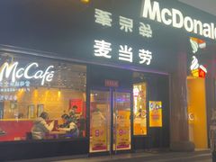 -麦当劳(豫园店)